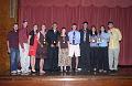 MixedTeamRecurve
